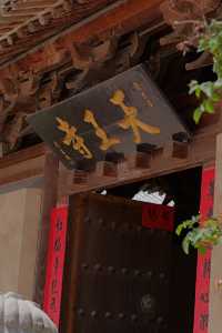 黑神話悟空取景地山西,這座國保不要錯過