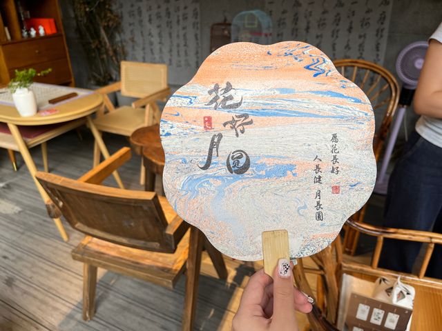 合合時院隱栖堂。