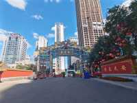 「最瀋陽」文化地標老北市。