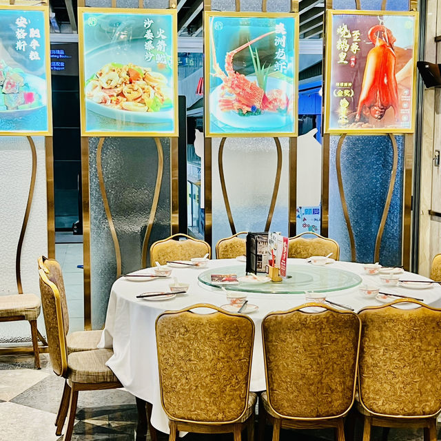 深圳美食之旅@原來深圳都有稻香？