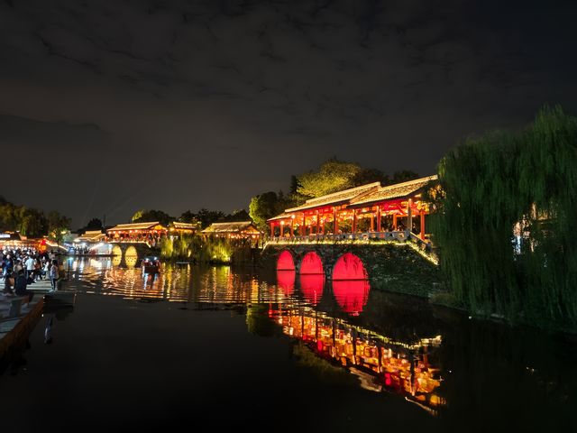紹興東方山水金沙酒店之酷玩王國/山之王國。