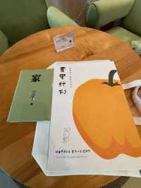 深圳南山📚魔幻書店打卡地