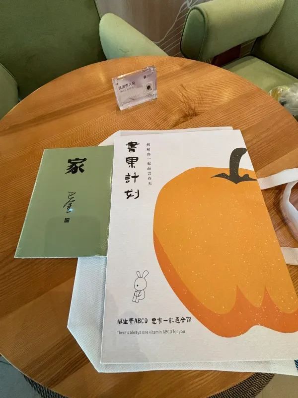 深圳南山📚魔幻書店打卡地