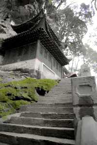 飛雲崖。