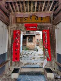 湖南江永高家古村。