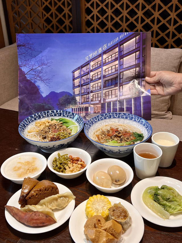 陽朔！！住在山裡是什麼體驗……。