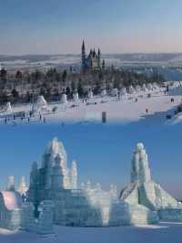 走進長春冰雪天地，領略震撼冰雪藝術盛宴