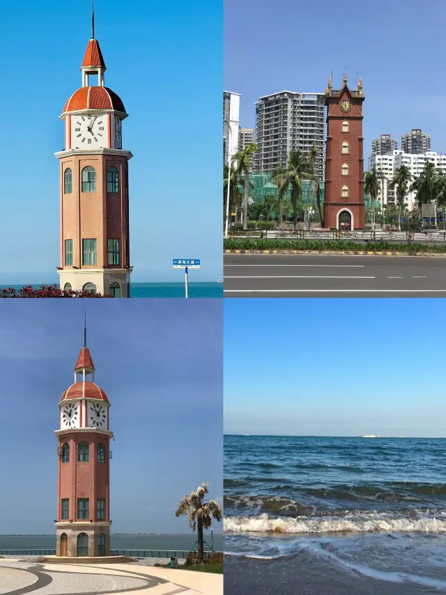 Haikou Clock Tower | A Nostalgic Dream of the South Seas