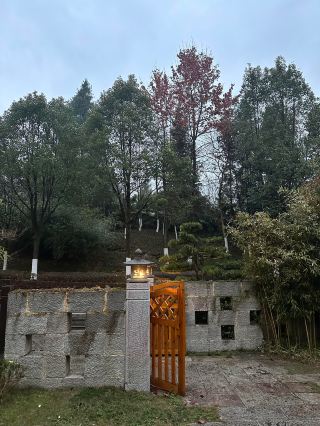 石阡溫泉度假酒店