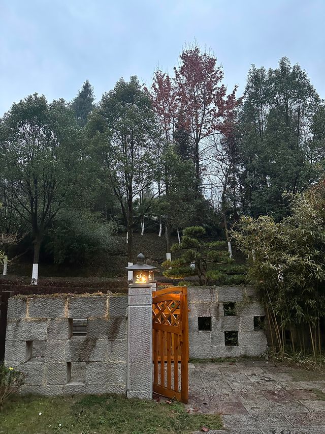 石阡溫泉度假酒店