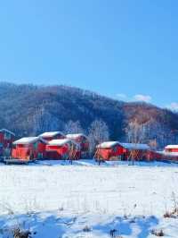 你知道吉林冰雪小鎮嗎？