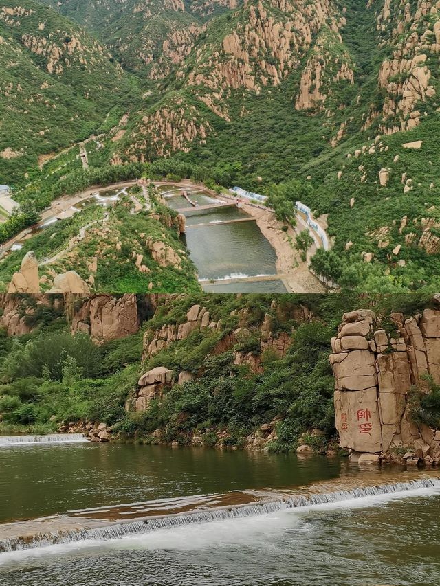 爬山秦皇島冰糖峪