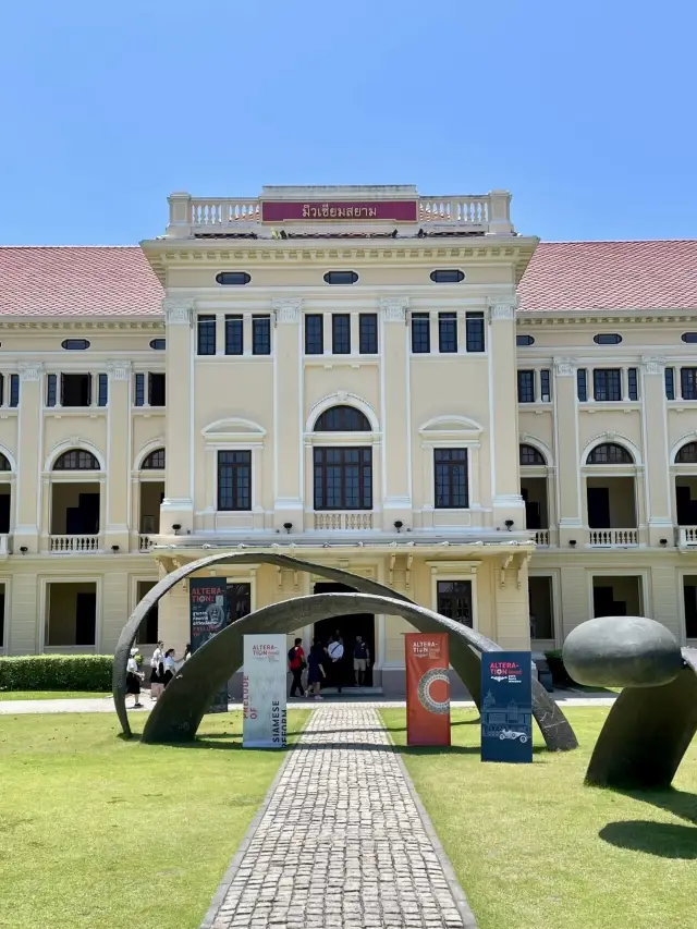 穿越時光的智慧殿堂：暹羅博物館之旅