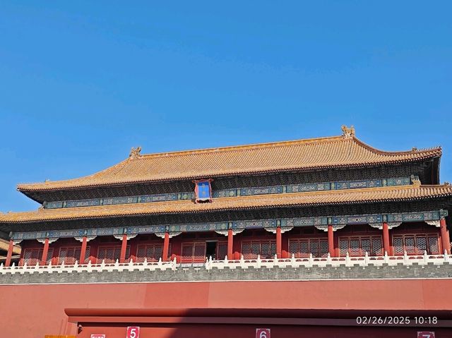 Beijing 3 Days Itinerary