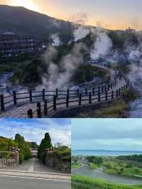 日本雲仙市