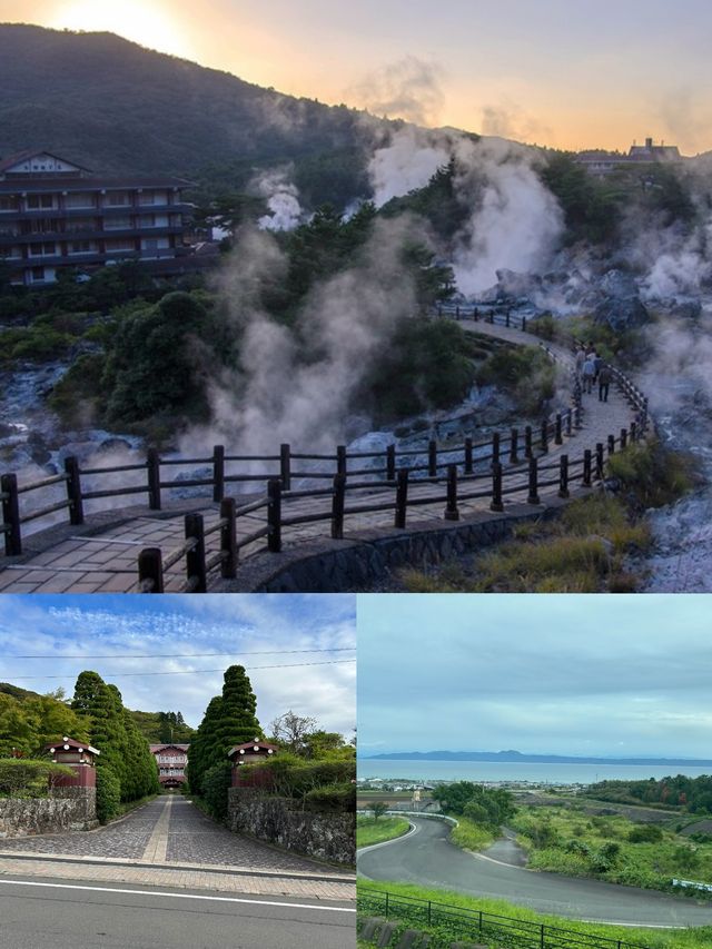 日本雲仙市