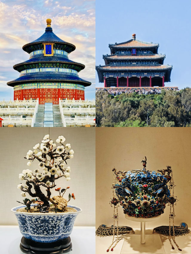 東方建築之美