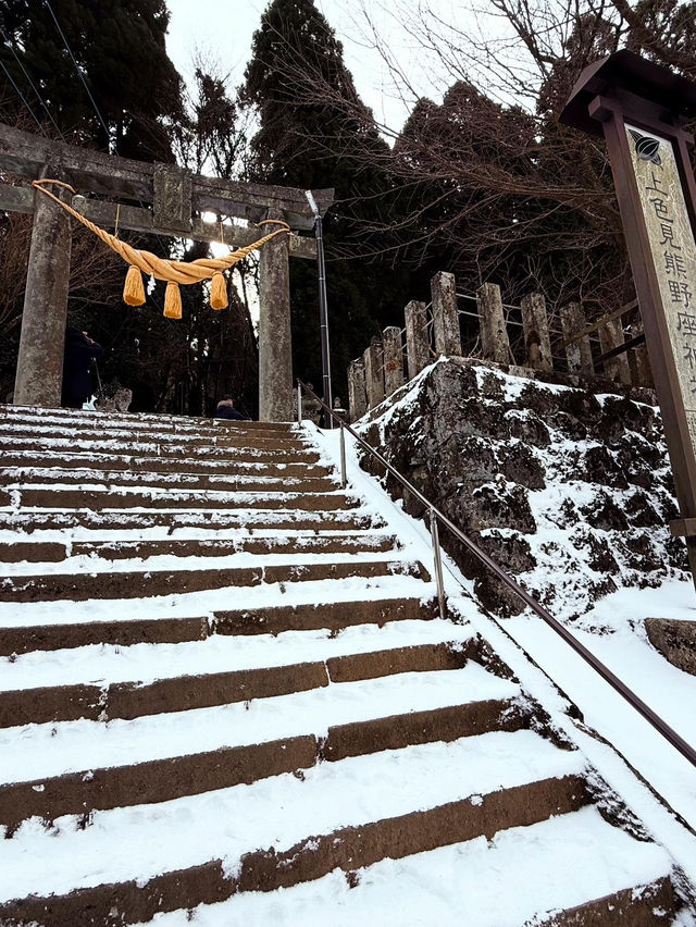 轻松惬意的九州旅行