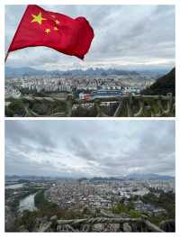 邂逅橘子海，穿山公園保姆級日落觀賞攻略。