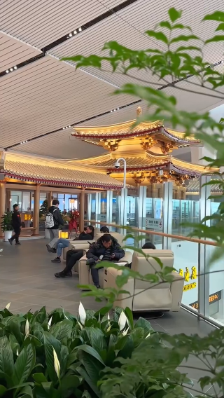 Xi’an Airport: Where Travel Meets Art