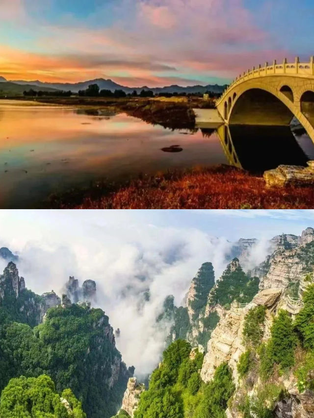 假期就去呢度！河北呢幾個寶藏縣城收唔埋喇