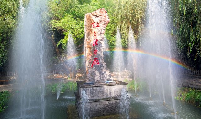 平山忽忽水：太行山麓嘅銀河遺夢