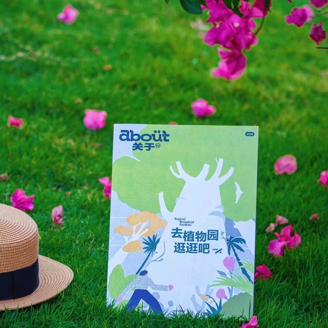 🌿【雲台花園｜廣州的“小歐洲”】🌿