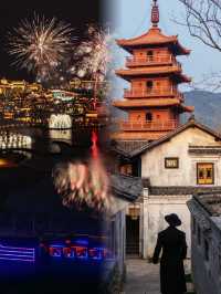 - 五一避開人擠人？宜興藏着「神仙秘境」等你解鎖！