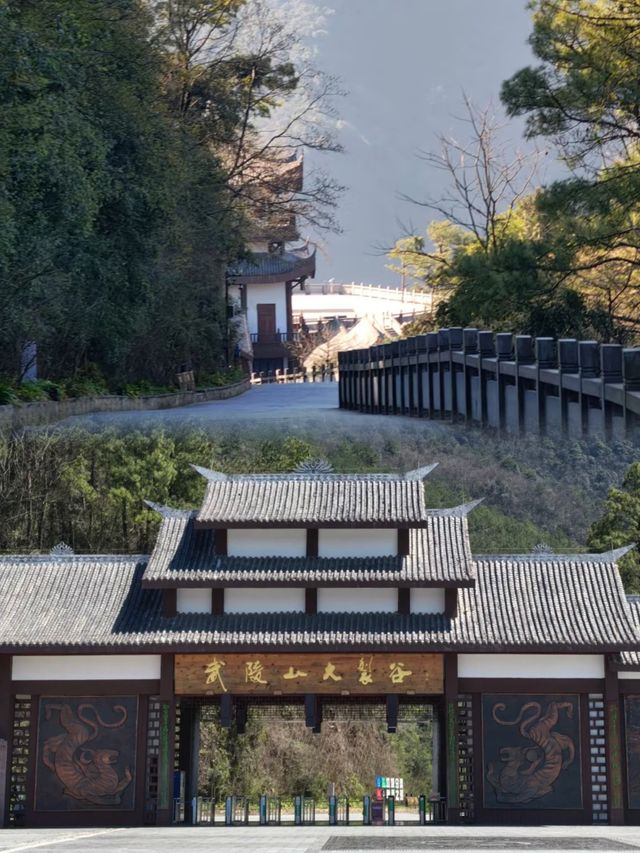 重慶周邊最震撼嘅寶藏景區