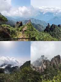 江西上饒｜三清山｜不愧是被國家地理推薦的寶藏仙山