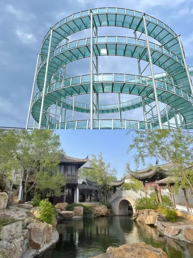 盤錦已回，好開心嘅旅程。