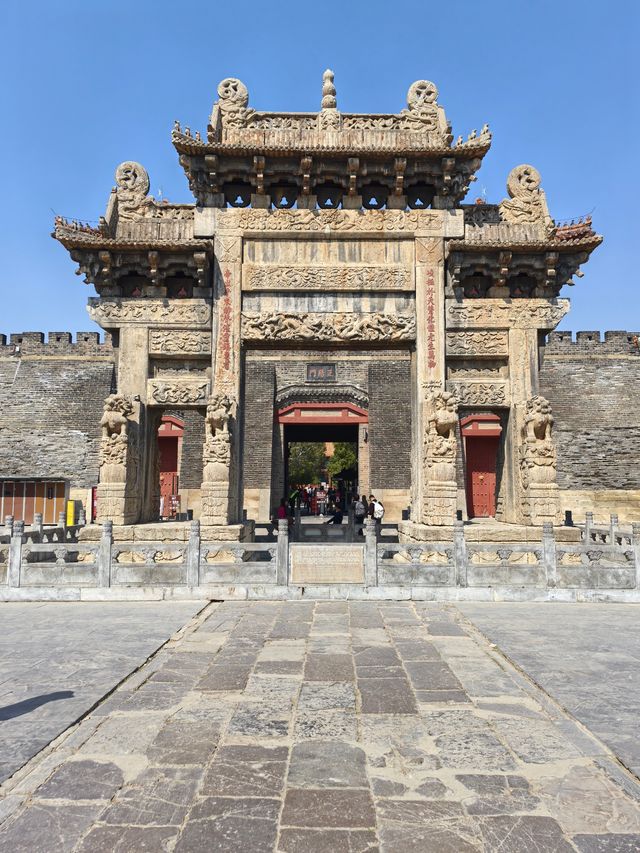 岱廟