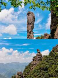 仙霧繚繞三清山