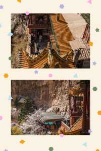 懸空寺嘅旅遊攻略
