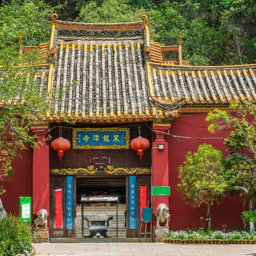 昆明等地|端午遊玩秘笈 快啲get