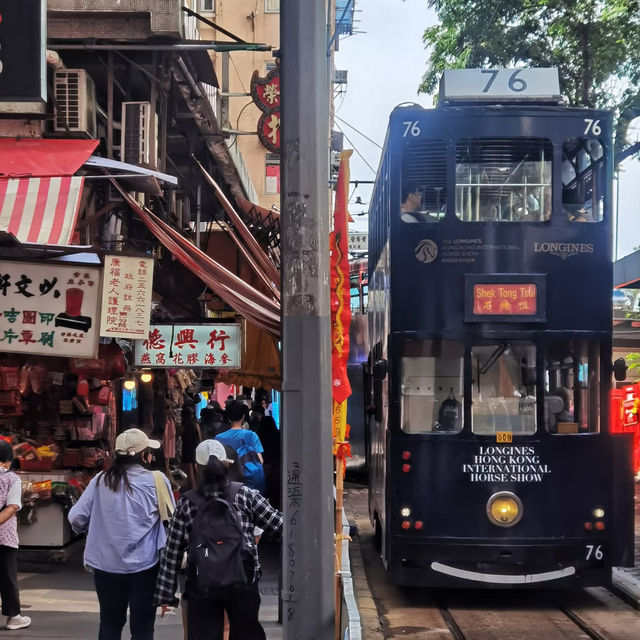 香港北角怪獸大廈深度遊｜走進極繁主義的視覺狂歡現場