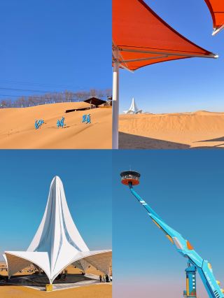 Ningxia 3 Days 2 Nights Ultimate Itinerary | Blow Up Your Moments