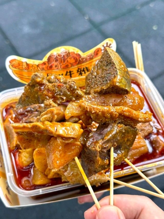 澳門必吃！官也街轉角的「神級」牛雜，鮮香撲鼻讓人欲罷不能！ 