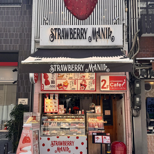 救命！大阪心齋橋這家草莓甜點店直接封神🍓