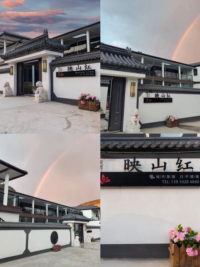 北京周邊遊！密雲清涼谷民宿推薦