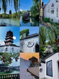 西塘古鎮嘅煙雨長廊，點解可以留住無數遊客嘅心？
