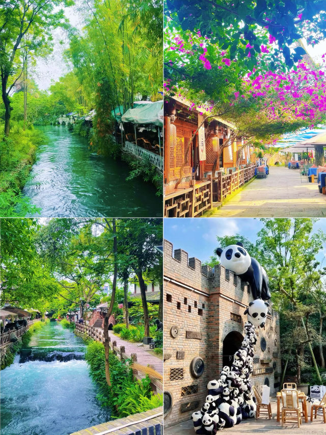 成都三天兩夜，人均600咁玩就啱，慳錢版
