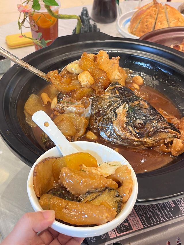 老莞家