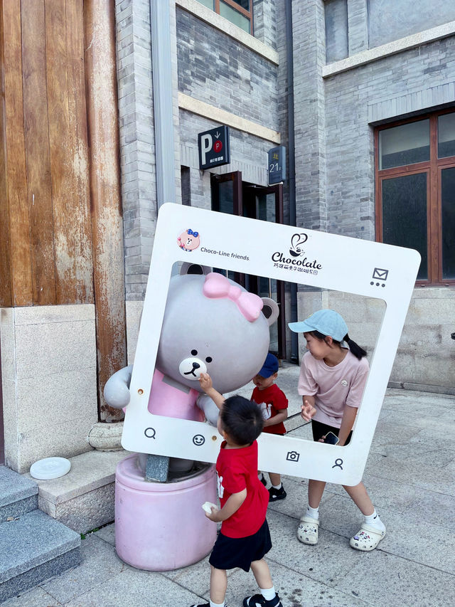 지모고성: 아이들과 함께한 시간여행