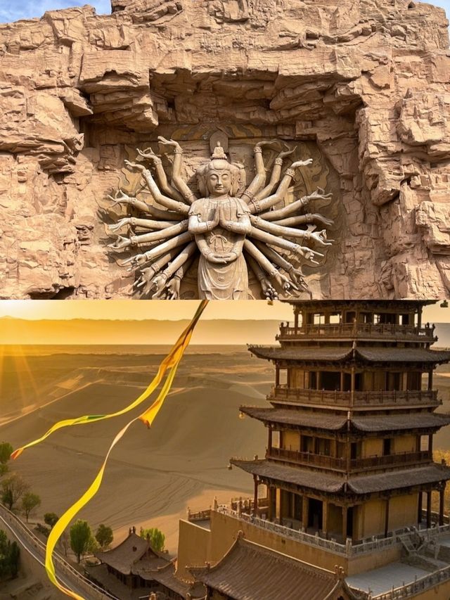 敦煌返嚟，講啲難聽嘅大實話