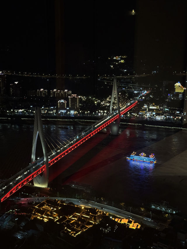 重慶高空酒店雲端之眼同款夜景get~