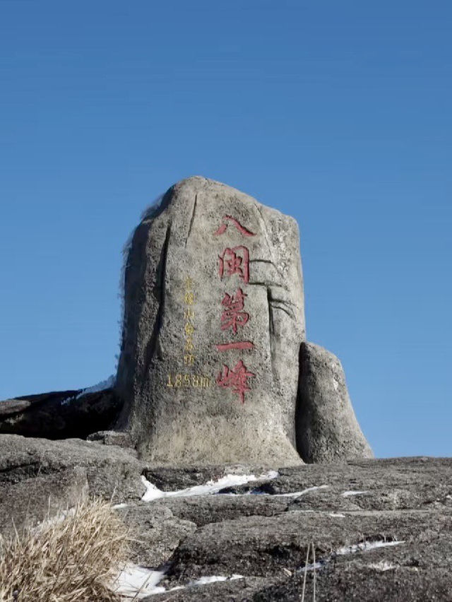 水脈之源──三明建寧閩江源生態區