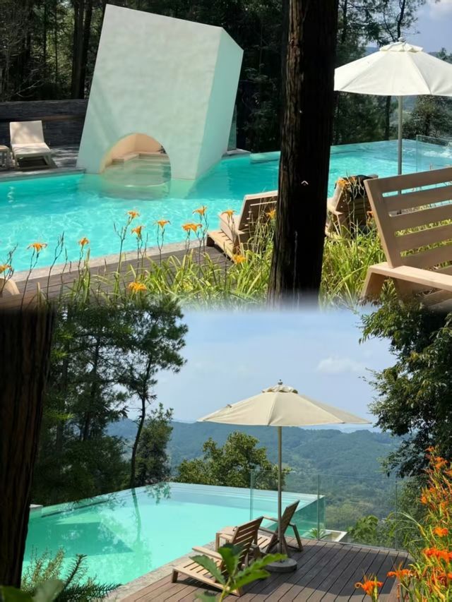 重慶超像峇里島的hotel：仙那度！