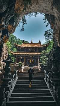 興義三天窮遊行