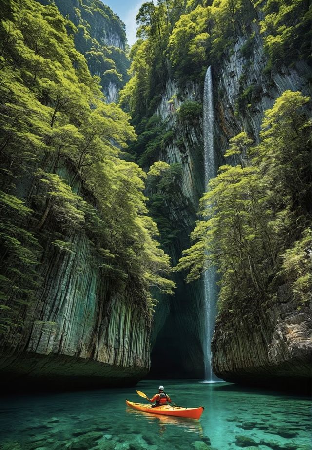 屏山秘境攻略